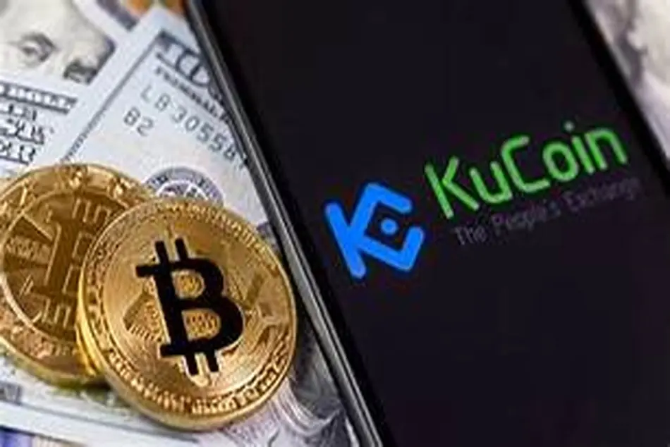 با صرافی کوکوین آشنا شوید