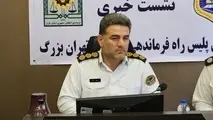 اعلام پرترددترین جاده کشور؛ تردد موتورسیکلت در آزادراه ممنوع است