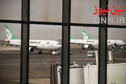 فرودگاه بین‌المللی مهرآباد