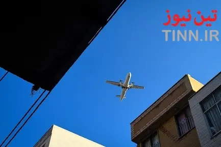 روز جهانی« هواپیمایی »