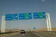 بیش از ۳۷۲ هزار تخلف سرعت غیرمجاز در جاده های گیلان