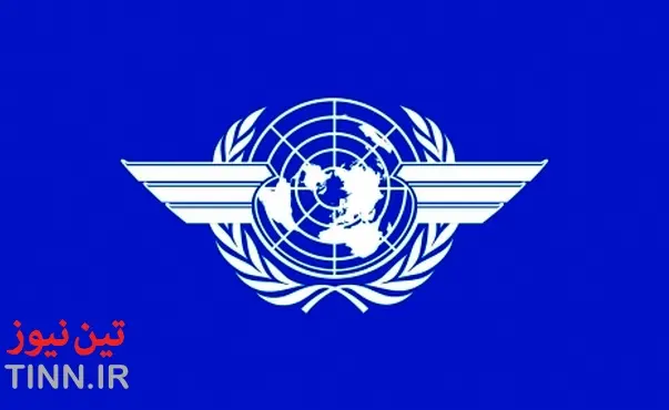 قدردانی ایکائو از سازمان هواپیمایی ایران برای برگزاری جلسات اضطراری با کشورهای منطقه