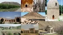 ایران سال ۲۰۱۹ بدون پرونده ثبت جهانی می‌ماند؟

