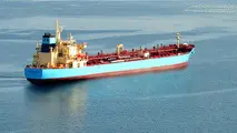 Maersk sells Maersk Tankers