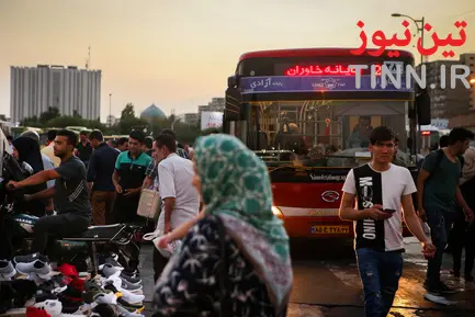 پایانه اتوبوسرانی آزادی
