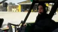 پرواز اولین زن خلبان هلی‌کوپتر ایران