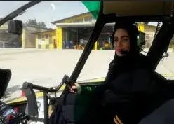 پرواز اولین زن خلبان هلی‌کوپتر ایران