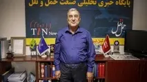 شهر فرودگاهی امام در گذر تاریخ/قسمت چهل و دوم