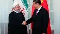 دیدار روحانی با "شی جین پینگ" 