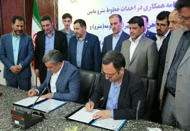 عبور خط 10 مترو از نمایشگاه بین المللی