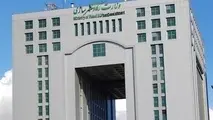 وزارت راه و شهرسازی روشنگری کند/ انتزاع وظایف حاکمیتی از شرکت راه آهن در مصوبه اصلاح ساختار وزارت راه