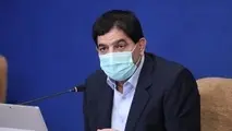 مصوبه انتصاب مدیرعامل شرکت راه آهن ابلاغ شد