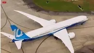 CargoLogicAir receives third Boeing 747F