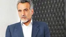 سندی به نام طرح جامع مسکن وجود ندارد