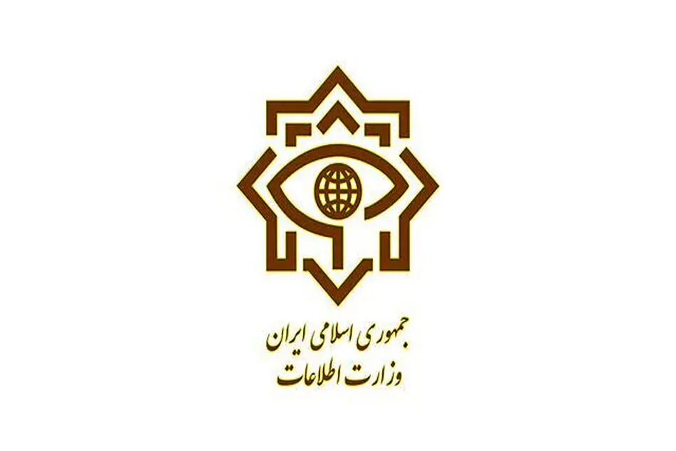 دستگیری سوداگران رمز ارز توسط وزارت اطلاعات