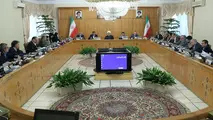 استاندار جدید تهران مشخص شد