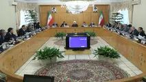 استاندار جدید تهران مشخص شد