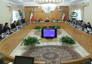 استاندار جدید تهران مشخص شد