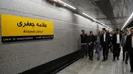 شروع افتتاحیه های شبکه مترو تهران در سال 1402