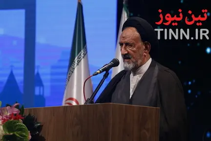 مراسم تجلیل از خبرنگاران حوزه شهری