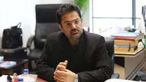 ویرایش پنجم مبحث نوزدهم مقررات ملی ساختمان تصویب شد 