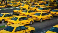نرخ کرایه‌  تاکسی 11 درصد افزایش یافت