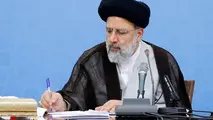 دستور رئیس قوه قضائیه برای تسریع در اقدامات قضایی حادثه هواپیمای اوکراینی