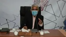  آغاز طرح تشدید بازرسی ها از روز یکشنبه ۲۹ تیرماه 