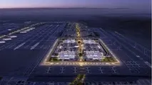 بزرگترین فرودگاه جهان در عربستان سعودی در راه است