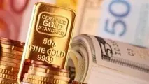 قیمت روز سکه ، طلا و ارز 