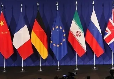 بیانیه هماهنگ‌کننده کمیسیون مشترک برجام درباره نشست امروز وین
