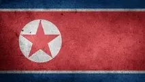 US Seizes North Korean Bulker for Violating Sanctions
