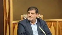 وقوع روزانه ۶۰ تا ۷۰ زلزله در کشور 