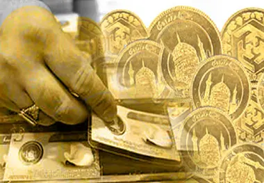  قیمت سکه و طلا در بازار روز شنبه 