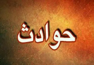 سهم 52 درصدی واژگونی در جاده های ایلام