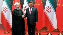 پکن بدون توجه به شرایط به توسعه روابط خود با ایران ادامه می‌دهد