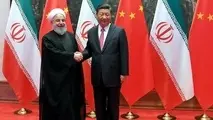 پکن بدون توجه به شرایط به توسعه روابط خود با ایران ادامه می‌دهد