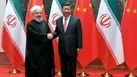 پکن بدون توجه به شرایط به توسعه روابط خود با ایران ادامه می‌دهد