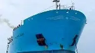 کشتی تحقیقاتی اقیانوس پیما در بوشهر مستقر می‌شود