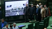 تلاش دولت روحانی برای تأمین منزلت معلمان