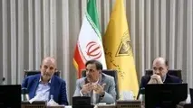 کارگروه صنایع و راه آهن تشکیل می‌شود