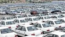 دپوی ۱۵ درصدی خودرو
