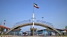 کسب رتبه برتر اداره کل بنادر و دریانوردی استان مازندران در شاخص تحقق شعار سال ۱۴۰۲ 