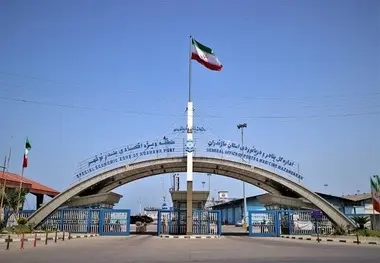 کسب رتبه برتر اداره کل بنادر و دریانوردی استان مازندران در شاخص تحقق شعار سال ۱۴۰۲ 