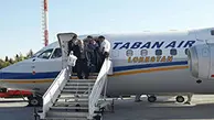 از سرگیری پروازهای هواپیمایی تابان در مسیر خرم آباد، مشهد 