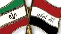    ایران و عراق، تفاهمنامه همکاری های بانکی امضا کردند