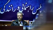 تهرانی‌ها شنبه از ترددهای غیر ضروری در سطح شهر بپرهیزند