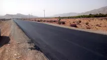 مناقصه لکه گیری راههای حوزه استحفاظی شهرستانهای دهلران و آبدانان