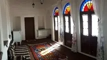 سرمایه‌گذاری ۱۶.۸ میلیارد تومانی در صنعت بوم‌گردی بوشهر
