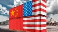  اعمال تعرفه چین بر ۷۵ میلیارد دلار کالاهای وارداتی از آمریکا